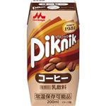 森永 ピクニックコーヒープリズマ 200ml