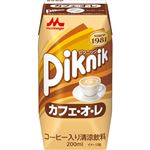 森永 ピクニック カフェ・オ・レ 200ml