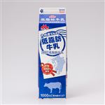 森永 九州限定低脂肪牛乳 1000ml