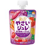 【1歳頃～】 森永 フルーツでおいしいやさいジュレ 紫の野菜とくだもの 70g