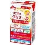 森永 すっきりクリミール りんご味 125ml