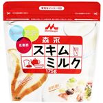 森永 スキムミルク 175g