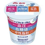 森永 トリプルヨーグルト 砂糖不使用 100g