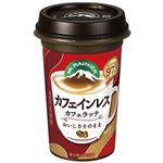 森永 マウントレーニア カフェインレス 240ml