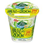 森永 アロエヨーグルト脂肪ゼロ 満足の200g 1個