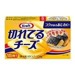 森永 クラフト切れてるチーズ 18枚切 134g
