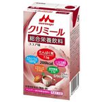 森永乳業 クリミール ココア味 125ml