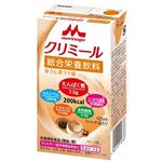 森永乳業 クリミール ほうじ茶ラテ味 125ml