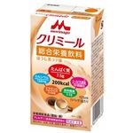 森永乳業 クリミール ほうじ茶ラテ味 125ml