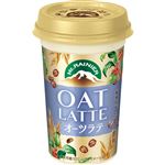 森永 マウントレーニア オーツラテ 240mL