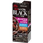 森永 トリプルBLACK 200mL