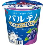 森永 ギリシャヨーグルト パルテノ ブルーベリーソース入 108g