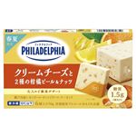 森永 フィラデルフィア デザート クリームチーズと2種の柑橘ピール＆ナッツ 6個入
