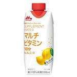 森永 サプリメントウォーター マルチビタミン 香るレモン水 330ml