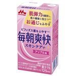 森永 毎朝爽快スキンケア＋ アップル味 125ml