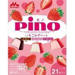 森永 ピノ いちごのアソート 10ml×21粒入