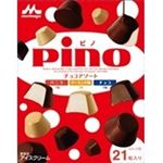 森永 ピノ チョコアソート 10ml×21粒入