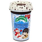 森永 リプトン ミルクティ 200ml | イオン九州のネットスーパー