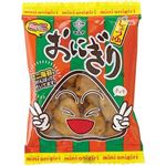 マスヤ ミニおにぎり 8g