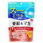 UHA味覚糖 UHA瞬間サプリ 亜鉛＆マカ 30日分（60粒）