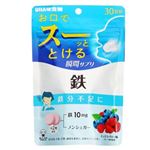 UHA味覚糖 UHA瞬間サプリ 鉄 30日分（60粒）
