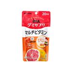 UHA味覚糖 グミサプリ マルチビタミン 40粒（20日分）
