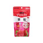 UHA味覚糖 グミサプリ 亜鉛 いちご味 40粒（20日分）