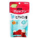 UHA味覚糖 UHAグミサプリ 鉄＋ヒアルロン酸 14日分（28粒）