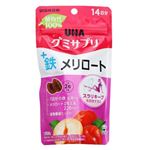 UHA味覚糖 UHAグミサプリ 鉄＋メリロート 14日分（28粒）