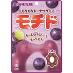 UHA味覚糖 モチド 巨峰味 45g