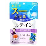 UHA味覚糖 UHA瞬間サプリ ルテイン 30日分（60粒）