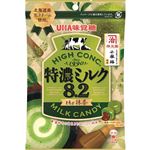 UHA味覚糖 特濃ミルク8.2 the抹茶 70g