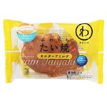 モンテール ふわもちたい焼きカスタードミルク 1個