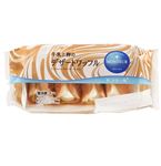 モンテール 牛乳と卵のデザートワッフル 4個入