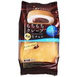 モンテール もちもちクレープ・生チョコ 1個