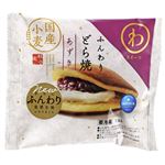 モンテール ふんわりどら焼・あずき 1個