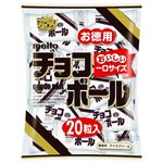 メイトー 徳用チョコボール 10ml×20粒入