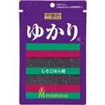 三島 ゆかり 20g