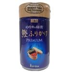 三島 のり弁の秘密 鰹ふりかけ PREMIUM 48g