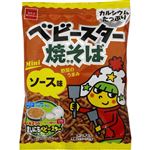 おやつカンパニー ベビースター 焼そばソース味 ミニ 20g