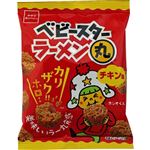 おやつカンパニー ベビースターラーメン丸 チキン味 ミニ 22g