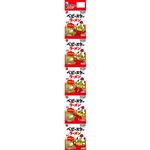 おやつカンパニー ベビースターラーメン5連 チキン味 95g（19g×5袋）