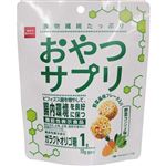 おやつカンパニー おやつサプリ 野菜コンソメ味 32g