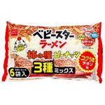 おやつカンパニー ベビースターラーメン コクうまチキン味 柿の種3種ミックス 22g×6袋入