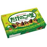 明治 たけのこの里 70g
