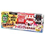 明治 プチアソート 50g