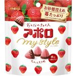 明治 アポロ マイスタイル 41g