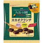明治 チョコレート効果カカオ72%カカオクランチ 大袋 180g