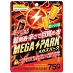 明治 ブーストバイツ MEGAスパーク 75g