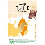明治 ザ・カカオ フルーティカカオ・ラテ 42g